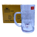 MUG CERVECERO VIDRIO No 2