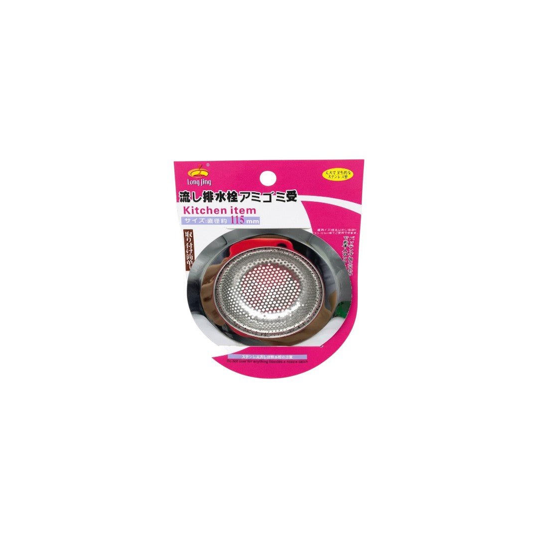 REJILLA ACERO INOX